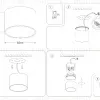 Накладной светильник Ambrella Light GX Standard Tech TN5358 TN5358 - 6
