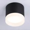 Накладной светильник Ambrella Light Acrylic Frost TN5366 TN5366 - 2