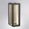 Архитектурный светильник Arte Lamp Hassaleh A3374AL-1BK A3374AL-1BK - 2