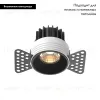 Встраиваемый светильник Maytoni Technical Downlight Round DL058-7W3K-TRS-B DL058-7W3K-TRS-B - 2