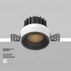 Встраиваемый светильник Maytoni Technical Downlight Round DL058-12W3K-TRS-B DL058-12W3K-TRS-B - 6