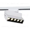 Трековый однофазный светильник Reluce 06187-9.3-001QY LED10W WT 06187-9.3-001QY LED10W WT - 6