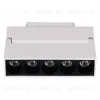 Трековый однофазный светильник Reluce 06187-9.3-001QY LED10W WT 06187-9.3-001QY LED10W WT - 7