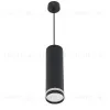 Подвесной светильник Reluce 16001-0.9-001LD 200mm GU10 BK 16001-0.9-001LD 200mm GU10 BK - 1