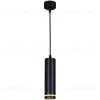 Подвесной светильник Reluce 16001-0.9-001LD 200mm GU10 BK 16001-0.9-001LD 200mm GU10 BK - 4