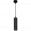 Подвесной светильник Reluce 16001-0.9-001LD 200mm GU10 BK 16001-0.9-001LD 200mm GU10 BK - 5