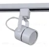 Трековый однофазный светильник Reluce 16020-9.3-001CT MR16 WT 16020-9.3-001CT MR16 WT - 1