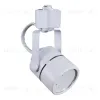 Трековый однофазный светильник Reluce 16020-9.3-001CT MR16 WT 16020-9.3-001CT MR16 WT - 6