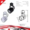 Трековый однофазный светильник Reluce 16021-9.3-001CT MR16 WT 16021-9.3-001CT MR16 WT - 2