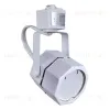 Трековый однофазный светильник Reluce 16021-9.3-001CT MR16 WT 16021-9.3-001CT MR16 WT - 6