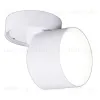Спот Reluce 53009-9.5-001CT GX53 WT 53009-9.5-001CT GX53 WT - 4