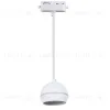 Трековый однофазный светильник Reluce 53015-0.9-001CT GX53 WT 53015-0.9-001CT GX53 WT - 5
