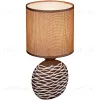 Настольная лампа Reluce 98231-0.7-01 LIGHT BROWN 98231-0.7-01 LIGHT BROWN - 1