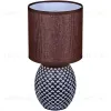 Настольная лампа Reluce 98401-0.7-01 DARK BROWN 98401-0.7-01 DARK BROWN - 2