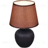 Настольная лампа Reluce 98570-0.7-01 dark brown 98570-0.7-01 dark brown - 1