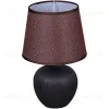 Настольная лампа Reluce 98570-0.7-01 dark brown 98570-0.7-01 dark brown - 2