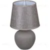 Настольная лампа Reluce 98570-0.7-01 light brown 98570-0.7-01 light brown - 2