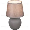 Настольная лампа Reluce 98570-0.7-01 light brown 98570-0.7-01 light brown - 1