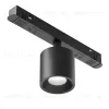 Трековый магнитный светильник Maytoni Alfa S TR132-4-7W-DS-B TR132-4-7W-DS-B - 1