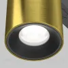 Трековый магнитный светильник Maytoni Alfa S TR132-4-7W-DS-BS TR132-4-7W-DS-BS - 2