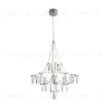 Подвесная люстра Freya Amela FR6138PL-L21CH FR6138PL-L21CH - 1