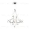 Подвесная люстра Freya Amela FR6138PL-L21CH FR6138PL-L21CH - 3