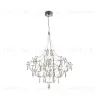 Подвесная люстра Freya Amela FR6138PL-L44CH FR6138PL-L44CH - 1