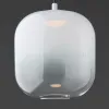 Подвесной светильник Freya Ida FR6133PL-L4W FR6133PL-L4W - 3