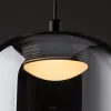 Подвесной светильник Freya Idol FR6134PL-L4SM FR6134PL-L4SM - 2