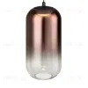 Подвесной светильник Freya Idol FR6134PL-L4C FR6134PL-L4C - 7