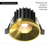 Встраиваемый светильник Maytoni Round DL058-12W3K-BS DL058-12W3K-BS - 2