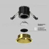 Встраиваемый светильник Maytoni Round DL058-7W4K-BS DL058-7W4K-BS - 3