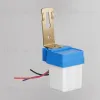 Датчики движения и освещенности 1200Вт Maytoni SL-01 SL-01 - 3
