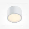 Потолочный светильник Maytoni Technical Ceiling&Wall Hydra C090CL-10W3K-W C090CL-10W3K-W - 3