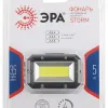 Фонарь налобный Шторм на батарейках Эра GB-708 Б0052750 Б0052750 - 6