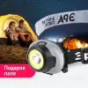Фонарь налобный Криптон на батарейках Эра GB-710 Б0052752 Б0052752 - 8