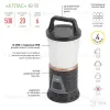 Фонарь кемпинговый Атлас на батарейках Эра KB-701 Б0054036 Б0054036 - 11