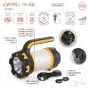 Фонарь-прожектор Сириус аккумуляторный Эра PA-806 Б0054141 Б0054141 - 14