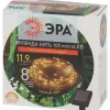 Садовая гирлянда Нить на солнечной батарее Эра ERASF22-42 Б0053371 Б0053371 - 4