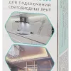 Блок питания Эра 350Вт DC12В 30A IP20 LP-LED-350W-IP20-12V-S Б0061128 Б0061128 - 8