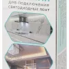 Блок питания Эра 200Вт DC24В 8.33A IP20 LP-LED-200W-IP20-24V-S Б0061132 Б0061132 - 7