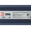 Блок питания Эра 250Вт DC24В 10.42A IP67 LP-LED-250W-IP67-24V-S Б0061148 Б0061148 - 2
