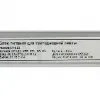 Блок питания Эра 48Вт DC12В 4A IP20 LP-LED-48W-IP20-12V-US Б0061152 Б0061152 - 2