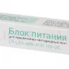 Блок питания Эра 48Вт DC12В 4A IP20 LP-LED-48W-IP20-12V-US Б0061152 Б0061152 - 4