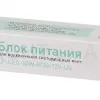 Блок питания Эра 60Вт DC12В 5A IP20 LP-LED-60W-IP20-12V-US Б0061153 Б0061153 - 4