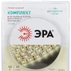 Комплект светодиодной ленты Эра 12В 2835 4,8Вт/м 2700K 5м IP20 2835kit-4,8-60-12-IP20-2700-5m Б0043062 Б0043062 - 2