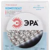 Комплект светодиодной ленты Эра 12В 5050 14,4Вт/м 6500K 5м IP65 5050kit-14,4-60-12-IP65-6500-5m Б0043068 Б0043068 - 2