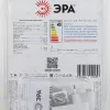 Комплект светодиодной ленты Эра 12В 5050 7,2Вт/м RGB 5м IP65 5050-30-RGB-IP65-Wifi-5m (12V) Б0043446 Б0043446 - 3