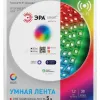 Комплект светодиодной ленты Эра 12В 5050 7,2Вт/м RGB 5м IP65 5050-30-RGB-IP65-Wifi-5m (12V) Б0043446 Б0043446 - 2