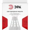 Светодиодный модуль Эра MZ2835-03-12V-2835-IP65-5m-2700 Б0044172 Б0044172 - 4